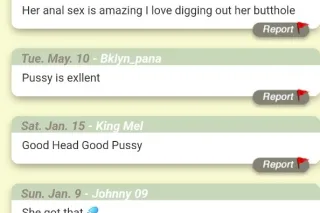 (READ AD!!! HEAD AND ANAL ONLY!!!) 70BBJ🌹🌹120/2NUTS HEAD AND ANAL ONLY!!!🥰💝👅 UR NEW FAVE PRETTY ASS BBW QUEEN HAS ARRIVED!!!💎💎 CUM SLUT ME OUT DADDY IM IN CATONSVILLE photo 7