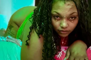 VIP PROVIDER | Thee Infamous Mya Redd ❤‍🔥 photo 3