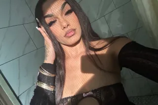 Petite Exotic Latina 🍭💋🔥 photo 6