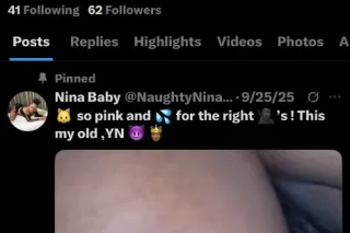 new number!!!! COME SLUT ME OUT💙 💦 ya fav squirter back 💦 photo 2