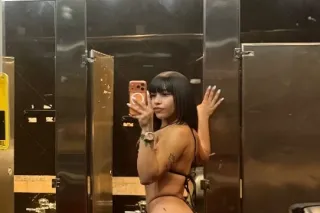 Sofia photo 3
