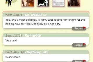 ♓🎊🎂🎉 Best in Town Come over $65 $85 SPL available now photo 5