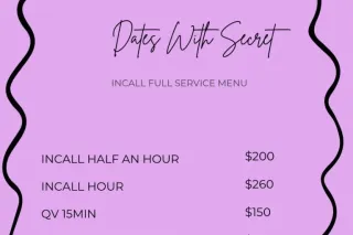 Last day READ BEFORE CAlling Outcllas Only 🚗 cardats NO incalls no incalls no incalls New Orleans Feitsh queen cum to please you wildest dreams special OutcallsNew orleans queen 💋 Qv Specials Outcalls photo 4