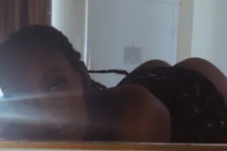 HALAL PUSSY photo 3