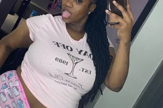 Curvy Thick Goddess😌Qv Hh Specials 🤑🤑Incalls & Outcalls Guranteed Satasfaction Facetime Shows photo 9