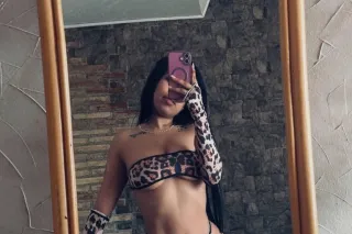❤una nena nueva en este mundo te complazco al mximo, en mi encontraras placer, relajacion e inocencia😊🤤 photo 3
