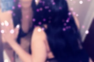Pretty Playful and worth the distraction FACETIME SHOWS AVAILABLE photo 1