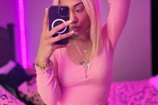 🦋🌟✨𝓛𝓮𝓽 𝓜𝓮 𝓣𝓪𝓴𝓮 𝔂𝓸𝓾 𝓣𝓸 𝓟𝓪𝓻𝓪𝓭𝓲𝓼𝓮 🌟✨🦋 photo 6
