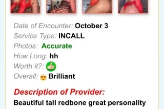 ⏰JUST PASSING THRU AGAIN⏰ AVAILABLE NOW🥂MIXED THICK BADDIE 🔥 CUM FUCK WITH A REAL FREAK 💦 INCALLS & FT SHOWS 📲📍ROCKY MOUNT photo 10