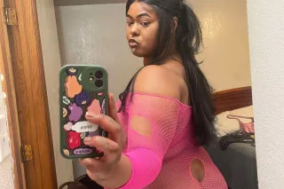 200QV Incalls 260FSQV UpScale Black Men