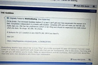 👨🏻 caucasian men only💋 please read my profile before you contact me. New and existing client special. 24/7 short time only 🌹30/$100, 1hr/$200 photo 7