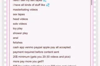 🎂HUMPDAY IS SUMMERS BIRTHDAY 🎁Sex Tapes and Content for saleee🥳🎉🎁 photo 2