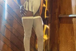Discreet Sexy Mature photo 8