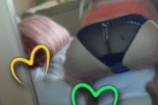 Im in town for a bit tonight!!! I just love to fuck! Lets help each other out! photo 12