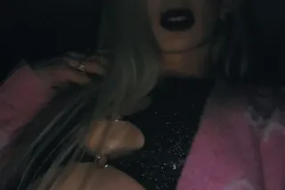 🍆 💋 EXPERIENCE CLASS🤐 💄