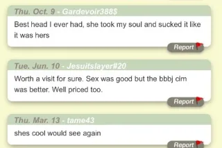 💋 Bbj Pornstar 🍭 5 star reviews photo 6