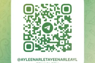 Only Add my Telegram 👉 @Ayleenarletayeenarleayleenarlety✅ Latina 🔥 Curvy Queen🔥Soft Boobs💕✅Juicy pussy👅📞Ready for Incall or Outcall🚗Car fun💦✅FT /Videos Sell✅Available 24/7 - 27 photo 7