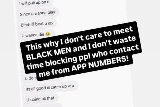 👅🔥 BBJ, GFE, DATY ❤ I 💕 OLDER MEN 🥰 FAT MEN 🥰😍 WHITE MEN💋💕HISPANIC 😘 photo 6