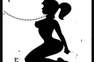 Visiting 3/13- 3/16⛓ Are U Curious About Kinks 😈 Wana Try Something 🆕 Let An EXPERIENCED Dom Help U 🫵🧎‍Cum SUBMIT 🚽🪢 Pain ➕ Pleasure Awaits 💦🦶 DONT Be Boring 🐽💥 photo 7