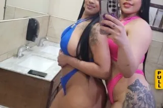 Gocemos papi 🥰👄👅👅 Puertorican cachonda🤤 photo 4
