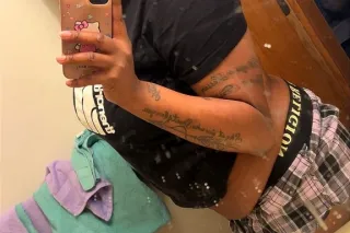🫦CUM 💦PLAY IN OR WITH NENE 👅🫦 photo 4