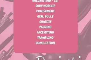SWEET TIGHT YOUNG 😋 THROAT GOAT • Fetish/ Humilation Sessions • Squirter 💦 Bratty Domme Switch 😈🥰 Can be submissive and sweet 🌸😋