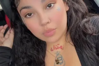 Sexy thick latina waiting to please you 😘🥰 photo 2