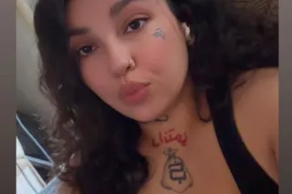 Sexy thick latina waiting to please you 😘🥰