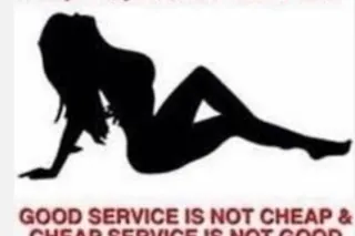 🤰🏾💦 IN OR OUT YOUR WAY BABY