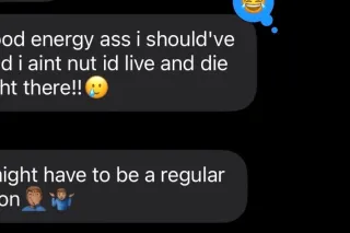 ❤I WONT TELL IF YOU DONT💦THROAT GOAT✅FT VERIFY✅INCALL ONLY photo 2