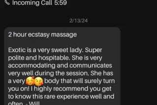 (RALEIGH) NEW IN TOWN MAG!C TOUCH FREAKY MASSAGE AN MORE🪄🧴 (SAFE HOTEL📍) (BOOK NOW🗓) FREAKY NASTY DANCER🤫👅🍆🥜(HOURS OF OPERATION⬇) OPEN NOW‼ photo 6