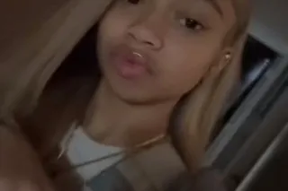 creamy wet pussy😩 photo 2