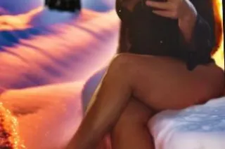 👠MATURE NAUGHTY HOTTIE 💋100% REAL NO GAMES 💋MUTUAL TOUCH B2B MASSAGE 👠 AVAILABLE NOW!!! photo 4