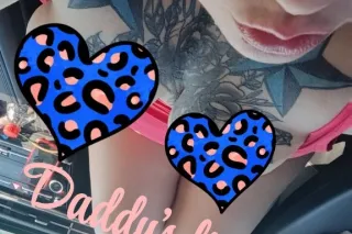 i wanna be your toy today photo 3