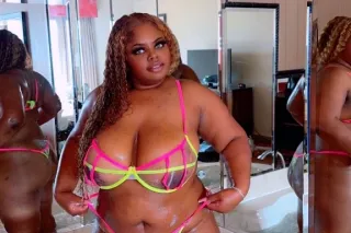 COME TASTE THIS SWEET KREAM!! photo 3