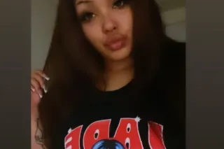 mixed beauty photo 2