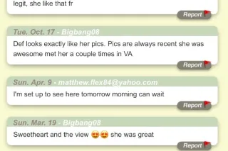 !!! READ ADD !!! LAST DAY HERE PDX INCALL BIG BOOTY LEEANA !! DONT MISS OUT HABLO ESPANOL photo 4