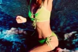 PETITE RED HEAD SPINNER❤CAM GIRL❤ NEW NUMBER photo 3