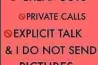 🩷 NORTHEAST PHL 💚 CONTENT ❤ OUTCALL ONLY 🩷 FETISHES photo 6