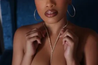 Petite Black Porn Slut | Raw BBFS PSE | Brutal Cum Dump photo 7