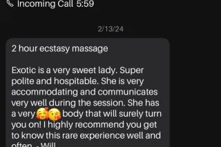 (GREENSBORO) MAG!C TOUCH FREAKY MASSAGE AN MORE🪄🧴 (SAFE HOTEL📍) (BOOK NOW🗓) FREAKY NASTY DANCER🤫👅🍆🥜(HOURS OF OPERATION⬇) OPEN NOW‼ photo 12