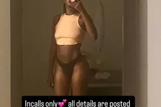 last week in texas❗NEW VERIFICATION VIDEO for march❗ sharptown mall area💕 photo 2