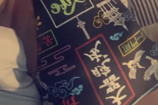 Lay Back Let Me Ride That 🍆Properly Suck The CUm Out That Dick Nd Squirt On Demand photo 6