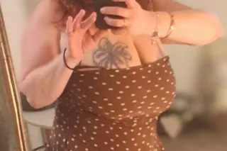 THE FREAKS COME OUT AT NIGHT WHO WANTS TO GET FREAKY photo 3
