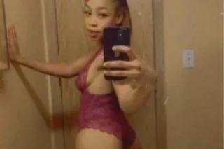 Bbj✔oral✔Anal✔ Incall And Outcall Service Available.