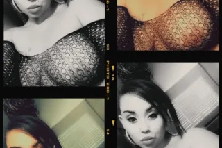 ATF Curvy Beauty 💋 Real Pics • Discreet Incall New Number! I'm Back!!! photo 3