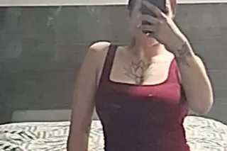♥SEXY😻 єхσtc FREAK 💦 rєαdч to PLAY👅 photo 2