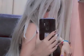 rica latina mojadita Disponible 24/7