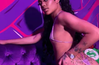 BDAY BABE 🥳🍀 EXOTIC and EROTIC 👅💦