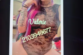 cum have a good time
